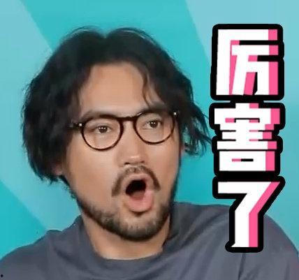 每日娱乐圈吃瓜料